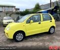 Чери Кью Кью, объемом двигателя 1.1 л и пробегом 250 тыс. км за 1499 $, фото 1 на Automoto.ua