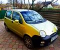 Чери Кью Кью, объемом двигателя 1.1 л и пробегом 0 тыс. км за 1700 $, фото 1 на Automoto.ua
