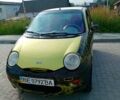 Чери Кью Кью, объемом двигателя 0.8 л и пробегом 0 тыс. км за 1300 $, фото 1 на Automoto.ua