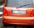 Чері Кью Кью, об'ємом двигуна 11 л та пробігом 0 тис. км за 2000 $, фото 2 на Automoto.ua