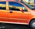 Чері Кью Кью, об'ємом двигуна 11 л та пробігом 0 тис. км за 2000 $, фото 1 на Automoto.ua