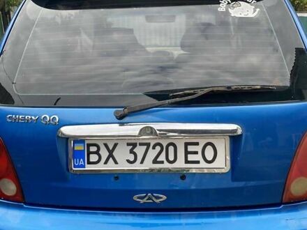 Чері Кью Кью 2008 у Красилове на Automoto.ua Чері Кью Кью, об'ємом двигуна 1.1 л та пробігом 147 тис. км за 1800 $, фото 1 на Automoto.ua