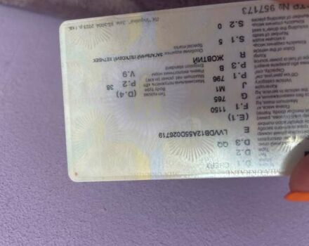 Жовтий Чері Кью Кью, об'ємом двигуна 0.8 л та пробігом 200 тис. км за 950 $, фото 1 на Automoto.ua