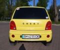 Жовтий Чері Кью Кью, об'ємом двигуна 1.08 л та пробігом 75 тис. км за 2600 $, фото 3 на Automoto.ua