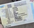 Чери Кью Кью 2008 в Белой Церкве на Automoto.ua Желтый Чери Кью Кью, объемом двигателя 1.1 л и пробегом 97 тыс. км за 2000 $, фото 10 на Automoto.ua