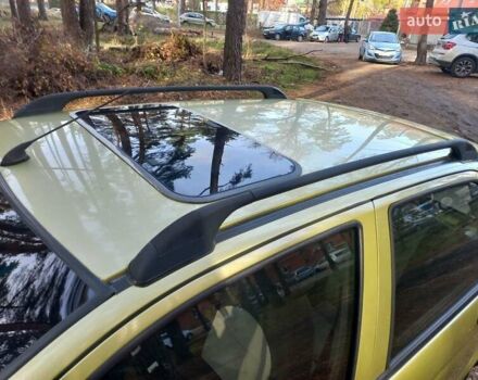 Жовтий Чері Кью Кью, об'ємом двигуна 1.08 л та пробігом 150 тис. км за 1500 $, фото 36 на Automoto.ua