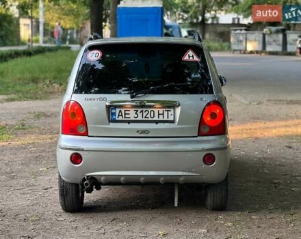 Сірий Чері Кью Кью, об'ємом двигуна 1.08 л та пробігом 108 тис. км за 1999 $, фото 14 на Automoto.ua