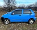 Синий Чери Кью Кью, объемом двигателя 1.3 л и пробегом 110 тыс. км за 1400 $, фото 1 на Automoto.ua