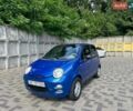 Синий Чери Кью Кью, объемом двигателя 1.1 л и пробегом 226 тыс. км за 1250 $, фото 1 на Automoto.ua