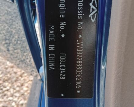 Синий Чери Кью Кью, объемом двигателя 1.1 л и пробегом 37 тыс. км за 4200 $, фото 11 на Automoto.ua