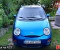 Синій Чері Кью Кью, об'ємом двигуна 1.1 л та пробігом 127 тис. км за 1500 $, фото 1 на Automoto.ua