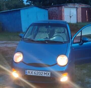 Синій Чері Кью Кью, об'ємом двигуна 1.08 л та пробігом 100 тис. км за 2100 $, фото 1 на Automoto.ua