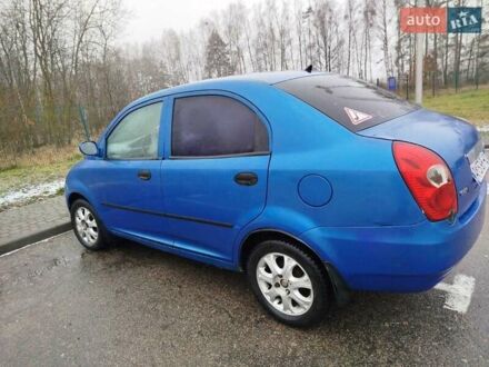 Чери Кью Кью 2008 в Коростене на Automoto.ua Синий Чери Кью Кью, объемом двигателя 1.3 л и пробегом 118 тыс. км за 1800 $, фото 1 на Automoto.ua