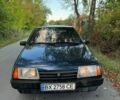 Оранжевый Чери Кью Кью, объемом двигателя 1.08 л и пробегом 67 тыс. км за 3600 $, фото 1 на Automoto.ua