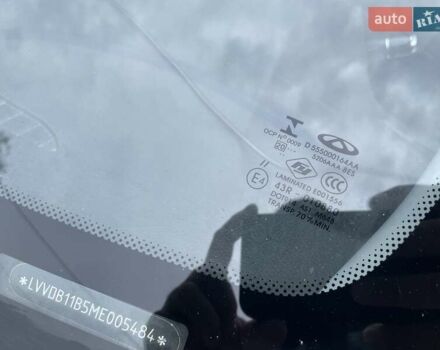 Чери Tiggo 2 2020 в Харькове на Automoto.ua Белый Чери Tiggo 2, объемом двигателя 1.5 л и пробегом 75 тыс. км за 7950 $, фото 20 на Automoto.ua