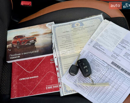 Білий Чері Tiggo 2, об'ємом двигуна 1.5 л та пробігом 33 тис. км за 9500 $, фото 32 на Automoto.ua