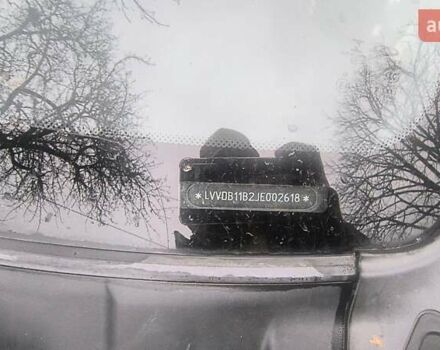 Черный Чери Tiggo 2, объемом двигателя 1.5 л и пробегом 150 тыс. км за 4999 $, фото 13 на Automoto.ua