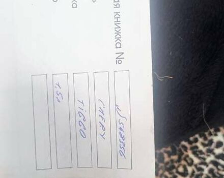 Черный Чери Tiggo 2, объемом двигателя 1.5 л и пробегом 150 тыс. км за 4999 $, фото 17 на Automoto.ua