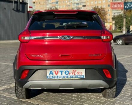 Чері Tiggo 2 2020 у Кривому Розі на Automoto.ua Червоний Чері Tiggo 2, об'ємом двигуна 1.5 л та пробігом 87 тис. км за 7700 $, фото 14 на Automoto.ua