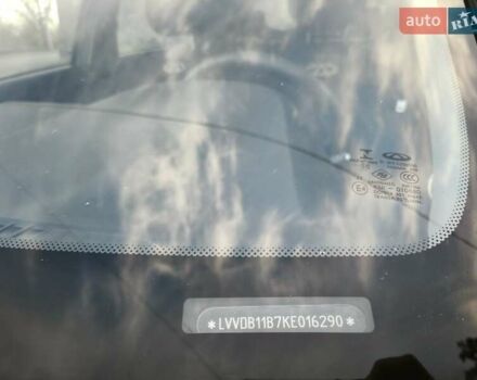 Серый Чери Tiggo 2, объемом двигателя 1.5 л и пробегом 47 тыс. км за 8500 $, фото 14 на Automoto.ua