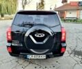 Чери Tiggo 3 2020 в Умани на Automoto.ua Черный Чери Tiggo 3, объемом двигателя 1.6 л и пробегом 110 тыс. км за 8700 $, фото 3 на Automoto.ua