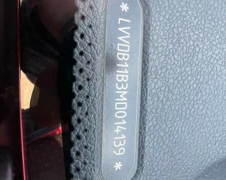 Червоний Чері Tiggo 3, об'ємом двигуна 1.6 л та пробігом 111 тис. км за 8500 $, фото 11 на Automoto.ua