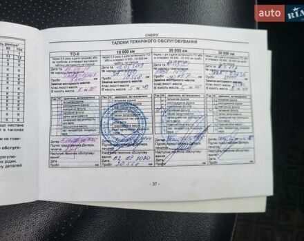 Черный Чери Tiggo 5, объемом двигателя 1.97 л и пробегом 94 тыс. км за 8600 $, фото 58 на Automoto.ua