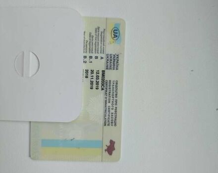 Коричневый Чери Tiggo 5, объемом двигателя 1.97 л и пробегом 134 тыс. км за 9000 $, фото 16 на Automoto.ua