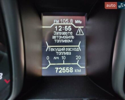 Красный Чери Tiggo 5, объемом двигателя 1.97 л и пробегом 72 тыс. км за 9699 $, фото 27 на Automoto.ua