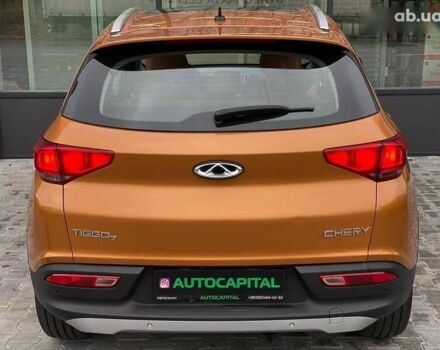 Чери Tiggo 7, объемом двигателя 0 л и пробегом 150 тыс. км за 9990 $, фото 14 на Automoto.ua