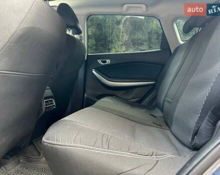 Серый Чери Tiggo 7, объемом двигателя 1.5 л и пробегом 100 тыс. км за 10800 $, фото 14 на Automoto.ua