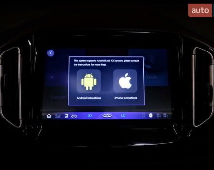 Серый Чери Tiggo 7, объемом двигателя 1.5 л и пробегом 29 тыс. км за 12900 $, фото 29 на Automoto.ua