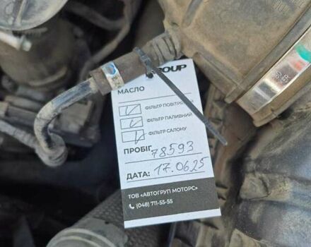 Сірий Чері Tiggo 7, об'ємом двигуна 1.5 л та пробігом 84 тис. км за 12500 $, фото 25 на Automoto.ua