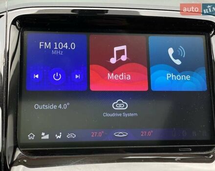 Оранжевый Чери Tiggo 7, объемом двигателя 1.5 л и пробегом 150 тыс. км за 9990 $, фото 45 на Automoto.ua