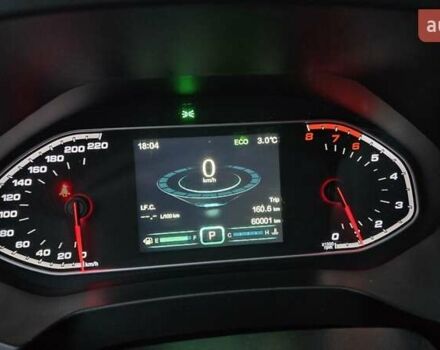 Помаранчевий Чері Tiggo 7, об'ємом двигуна 1.5 л та пробігом 63 тис. км за 12800 $, фото 3 на Automoto.ua