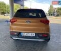 Оранжевый Чери Tiggo 7, объемом двигателя 1.5 л и пробегом 58 тыс. км за 13200 $, фото 9 на Automoto.ua