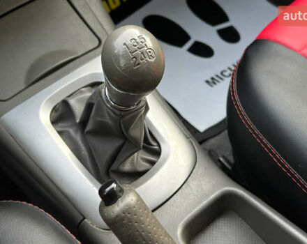 Белый Чери Тигго, объемом двигателя 2.4 л и пробегом 119 тыс. км за 4500 $, фото 13 на Automoto.ua