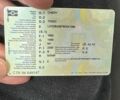 Белый Чери Тигго, объемом двигателя 2.4 л и пробегом 215 тыс. км за 3600 $, фото 1 на Automoto.ua