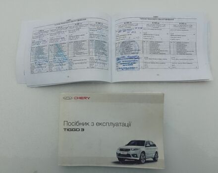 Белый Чери Тигго, объемом двигателя 1.6 л и пробегом 80 тыс. км за 5999 $, фото 21 на Automoto.ua