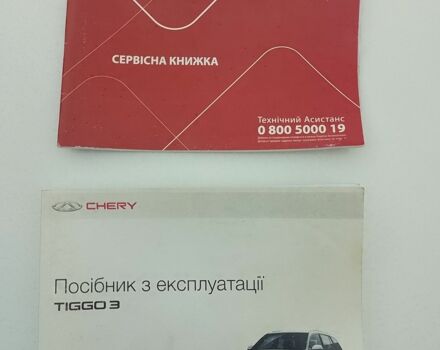 Белый Чери Тигго, объемом двигателя 1.6 л и пробегом 80 тыс. км за 5999 $, фото 19 на Automoto.ua