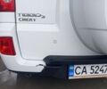 Белый Чери Тигго, объемом двигателя 1.6 л и пробегом 99 тыс. км за 7400 $, фото 13 на Automoto.ua