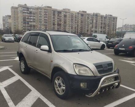 Бежевый Чери Тигго, объемом двигателя 2 л и пробегом 250 тыс. км за 2300 $, фото 2 на Automoto.ua