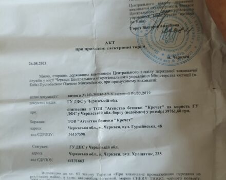 Чорний Чері Тігго, об'ємом двигуна 2 л та пробігом 164 тис. км за 1188 $, фото 5 на Automoto.ua