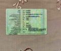 Чорний Чері Тігго, об'ємом двигуна 2 л та пробігом 113 тис. км за 4500 $, фото 17 на Automoto.ua