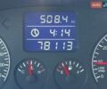 Черный Чери Тигго, объемом двигателя 1.85 л и пробегом 79 тыс. км за 5500 $, фото 6 на Automoto.ua