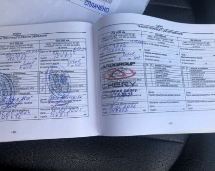 Черный Чери Тигго, объемом двигателя 2 л и пробегом 138 тыс. км за 6500 $, фото 23 на Automoto.ua