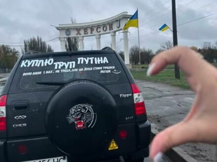 Черный Чери Тигго, объемом двигателя 2.4 л и пробегом 250 тыс. км за 4500 $, фото 1 на Automoto.ua