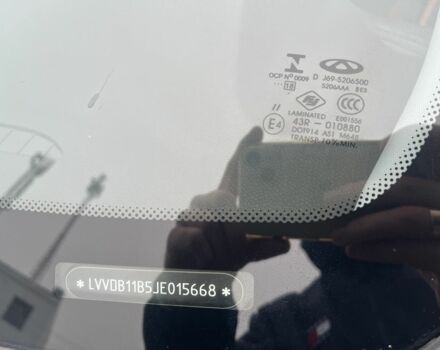 Коричневый Чери Тигго, объемом двигателя 1.5 л и пробегом 19 тыс. км за 8500 $, фото 15 на Automoto.ua