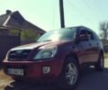 Красный Чери Тигго, объемом двигателя 2 л и пробегом 777 тыс. км за 3500 $, фото 1 на Automoto.ua