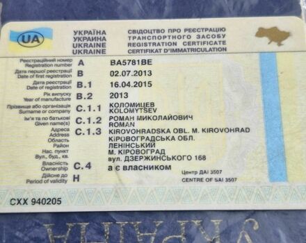 Червоний Чері Тігго, об'ємом двигуна 1.8 л та пробігом 190 тис. км за 1800 $, фото 5 на Automoto.ua